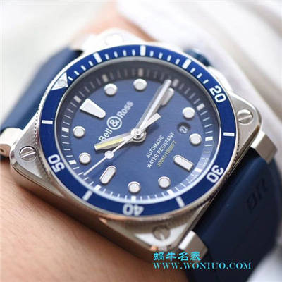 BR柏莱仕 Bell&Roas  BR 03-92