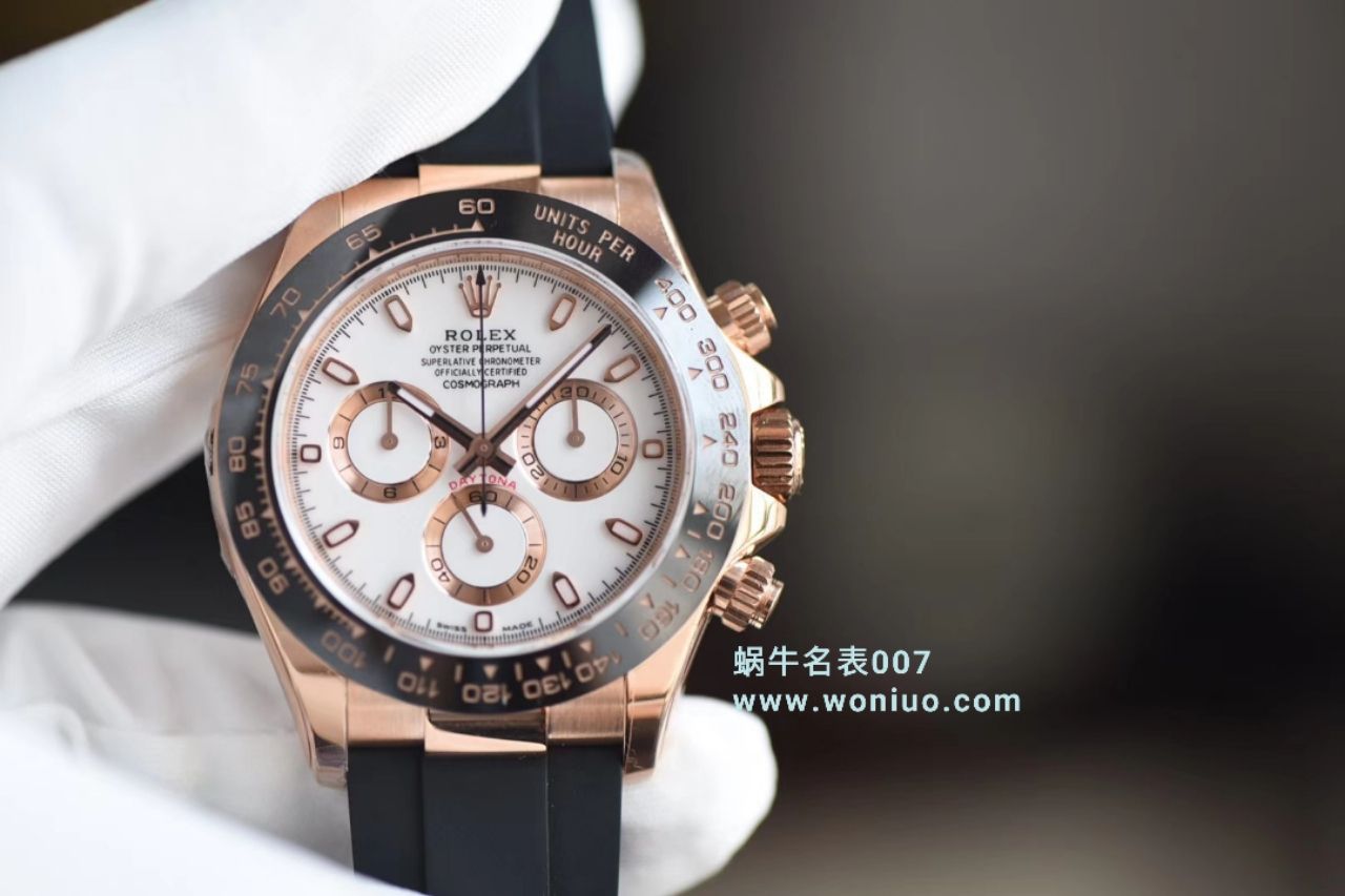   N厂劳力士宇宙计型迪通拿系列M116515ln-0014腕表、116515LN-L(FC) 象牙面腕表 / R232