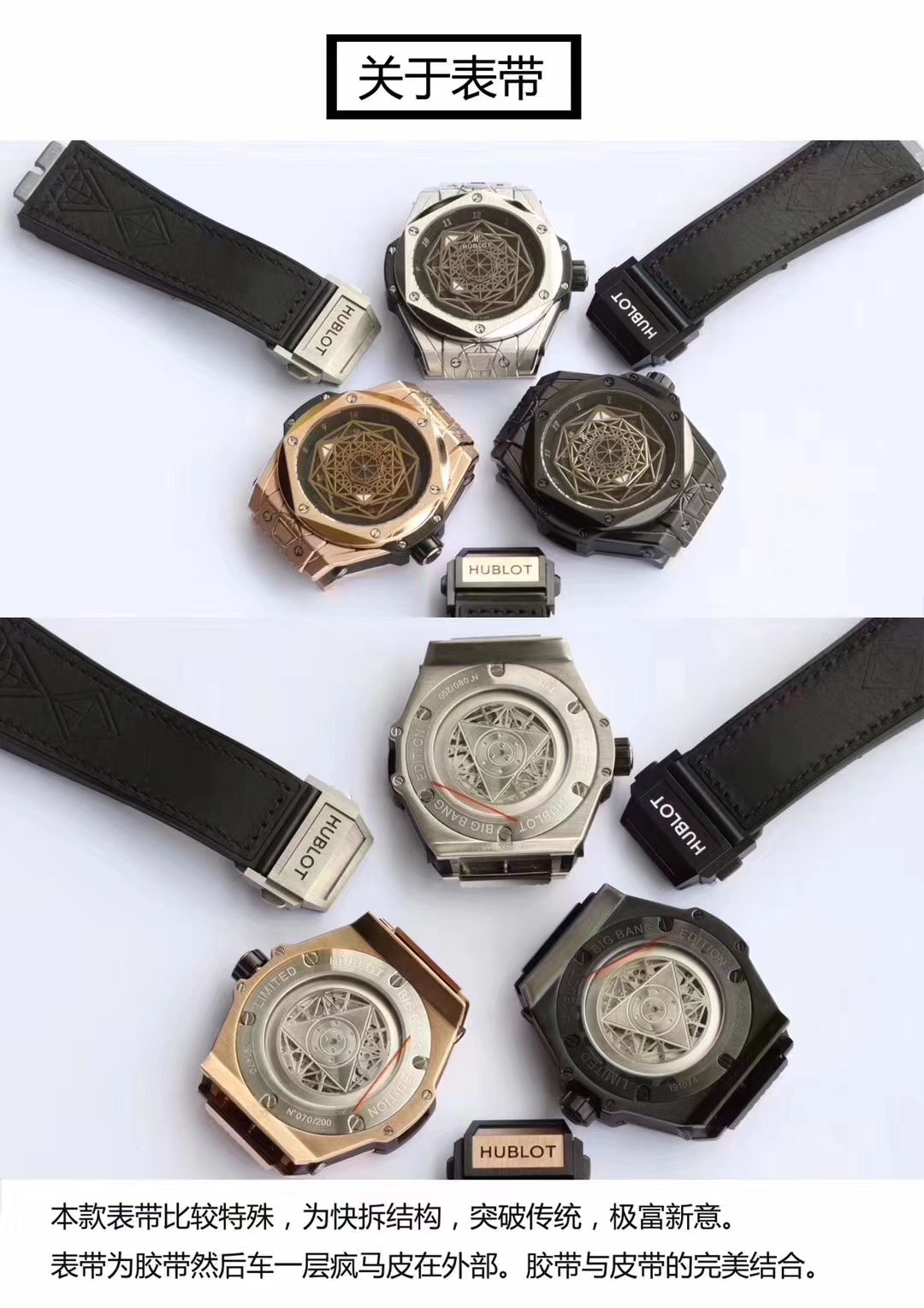   TMF出品  宇舶系列415.OX.1118.VR.MXM17腕表 / YB055