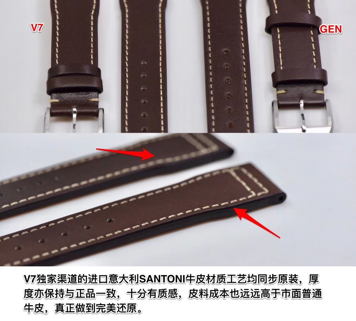   V7高端作品、  万国表 马克十八飞行员腕表“小王子”特别版系列IW327004腕表、IW327003，IW327001,IW327002 / WG168