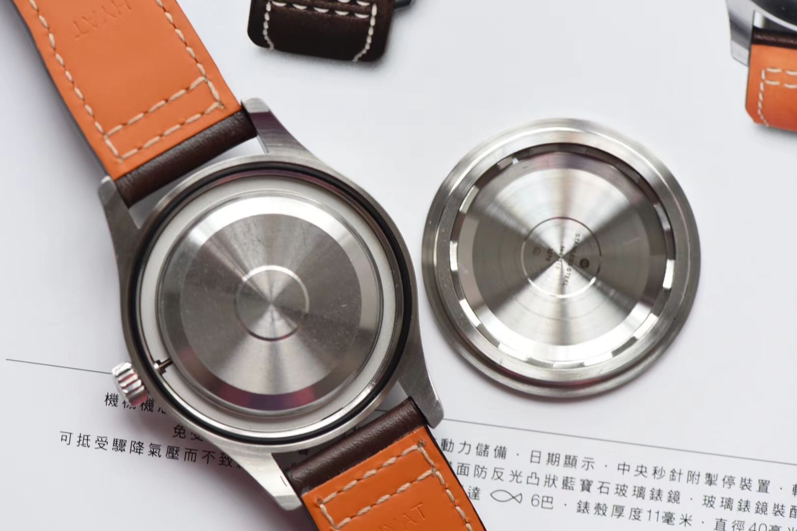   V7高端作品、  万国表 马克十八飞行员腕表“小王子”特别版系列IW327004腕表、IW327003，IW327001,IW327002 / WG168