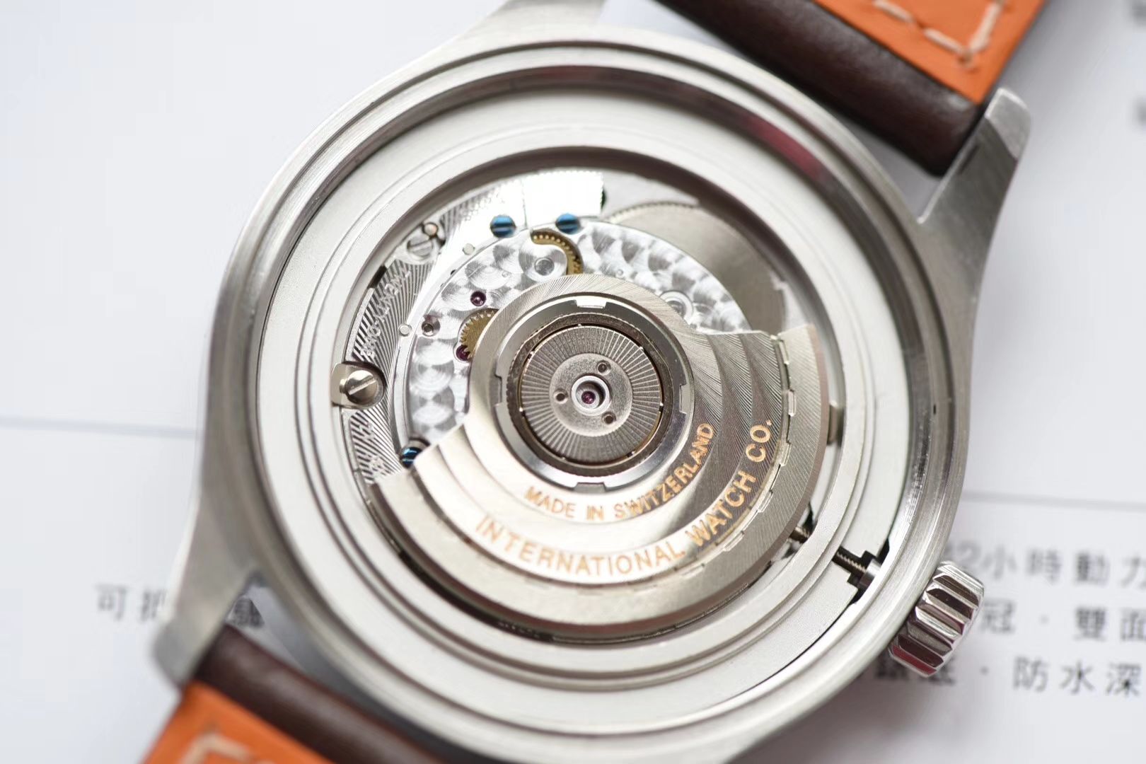   V7高端作品、  万国表 马克十八飞行员腕表“小王子”特别版系列IW327004腕表、IW327003，IW327001,IW327002 / WG168