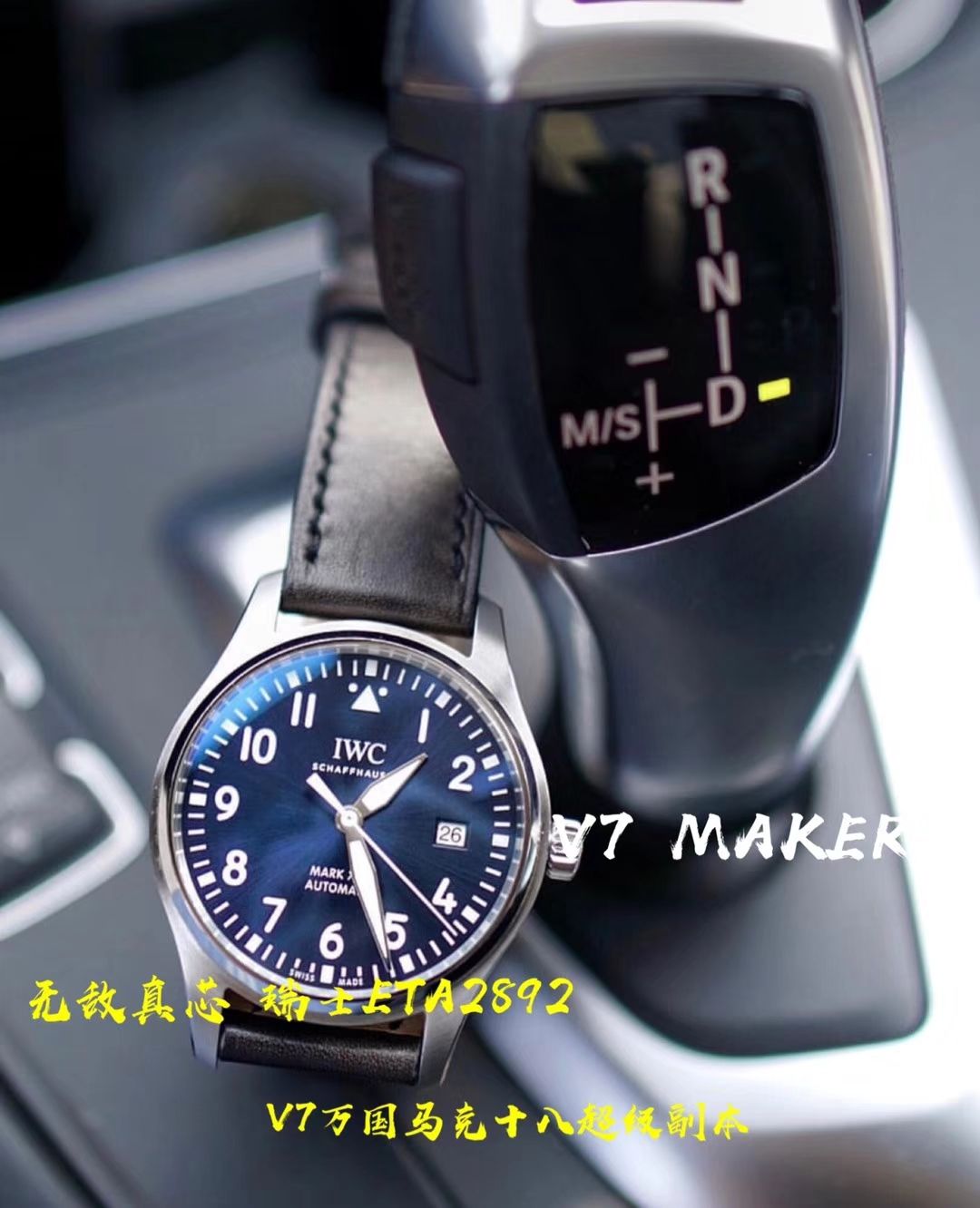   V7高端作品、  万国表 马克十八飞行员腕表“小王子”特别版系列IW327004腕表、IW327003，IW327001,IW327002 / WG168