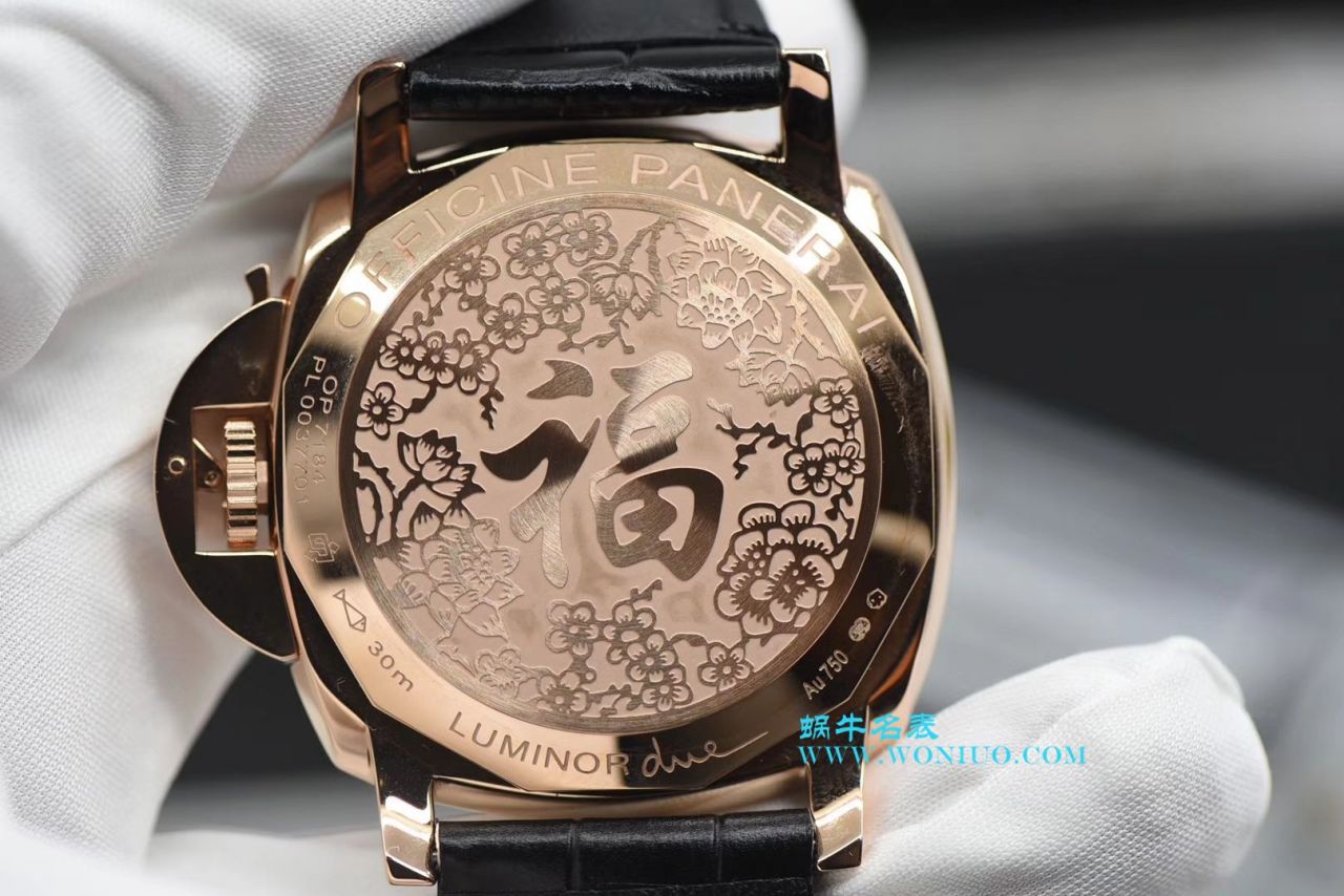   VS  沛纳海LUMINOR DUE系列PAM00908腕表 / VSPAM00908