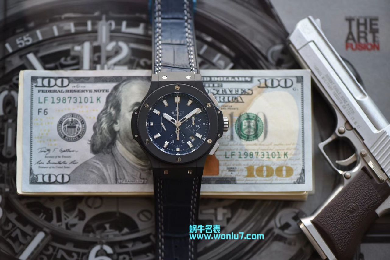   V6  宇舶系列301.CI.7170.LR腕表 / YB058