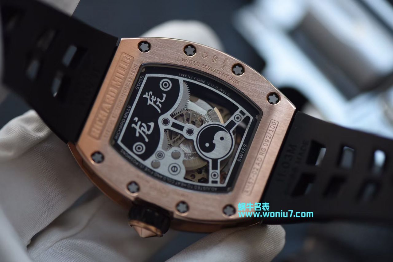   KV  里查德米尔女士系列RM 51-01 TOURBILLON TIGER AND DRAGON - MICHEL腕表 / RM 051
