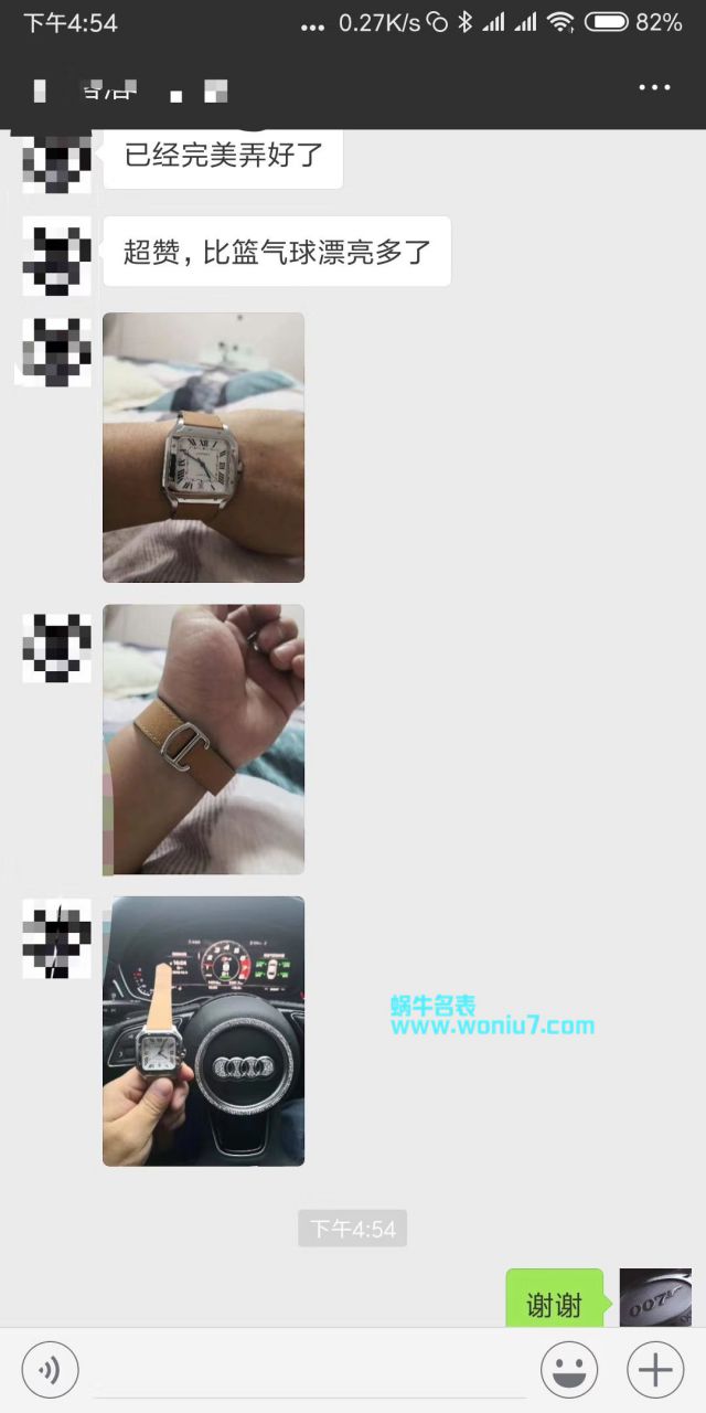   V6厂卡地亚山度士系列WSSA0009男女情侣腕表 / K165