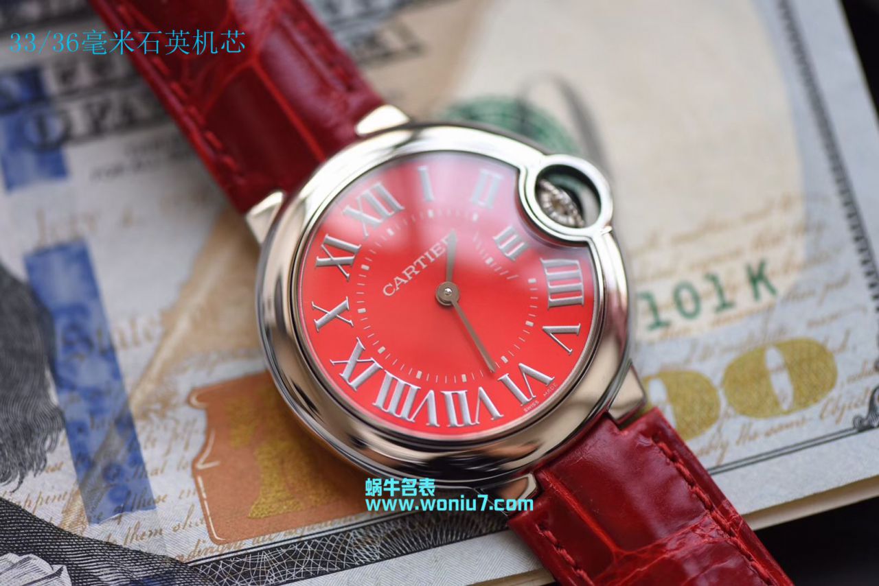   V6  卡地亚蓝气球系列WSBB0022女士33毫米机械中国红特别版腕表 / K147