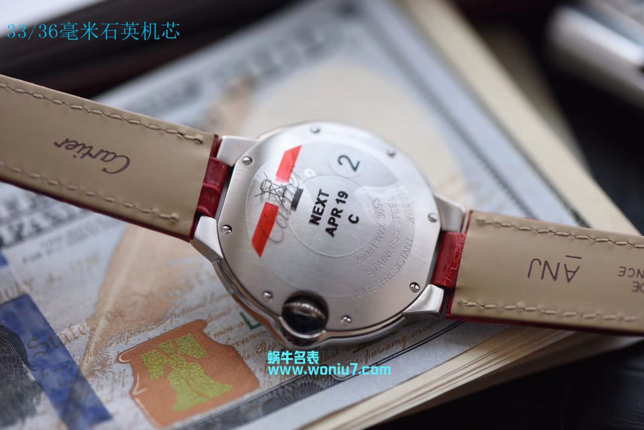   V6  卡地亚蓝气球系列WSBB0022女士33毫米机械中国红特别版腕表 / K147