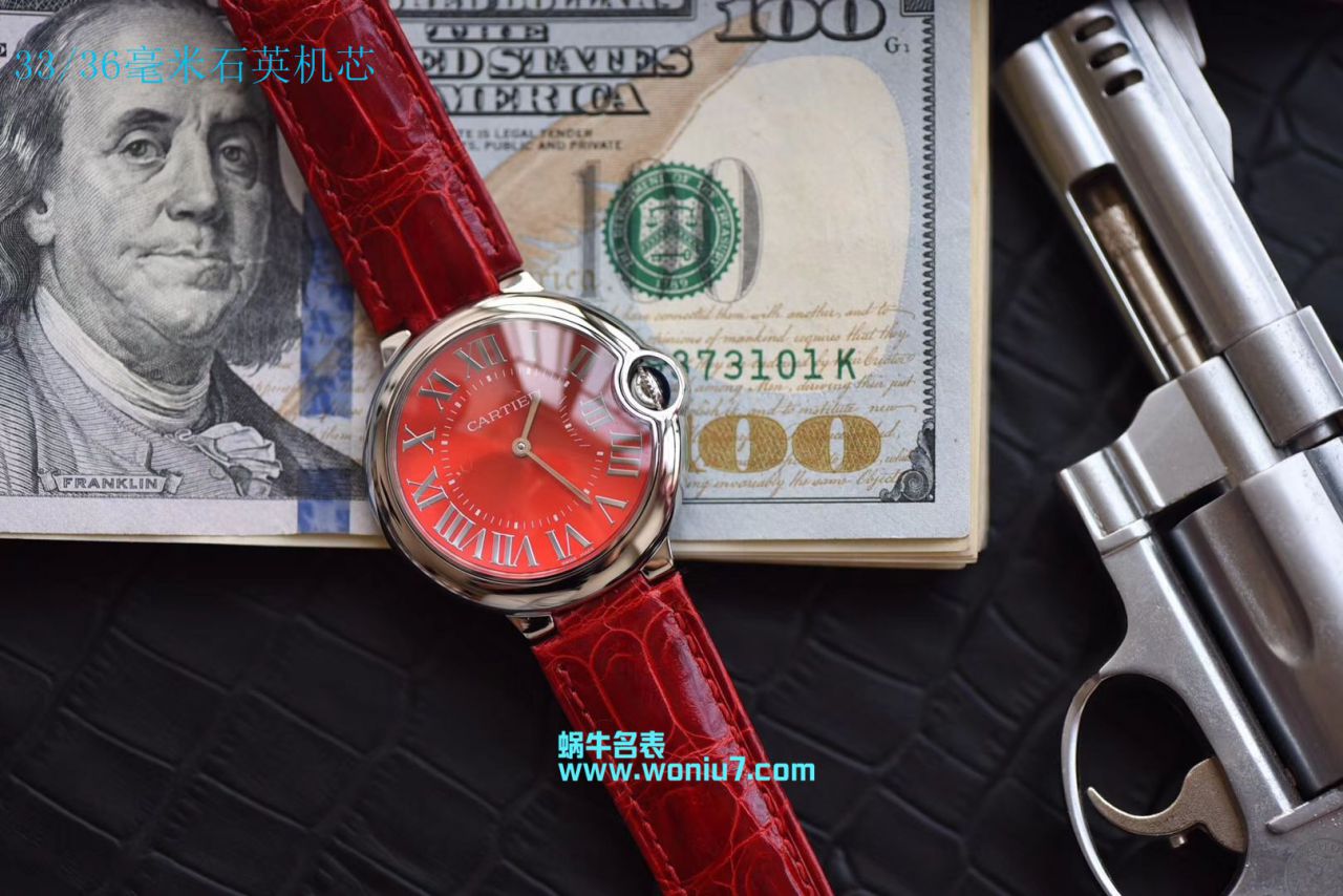   V6  卡地亚蓝气球系列WSBB0022女士33毫米机械中国红特别版腕表 / K147