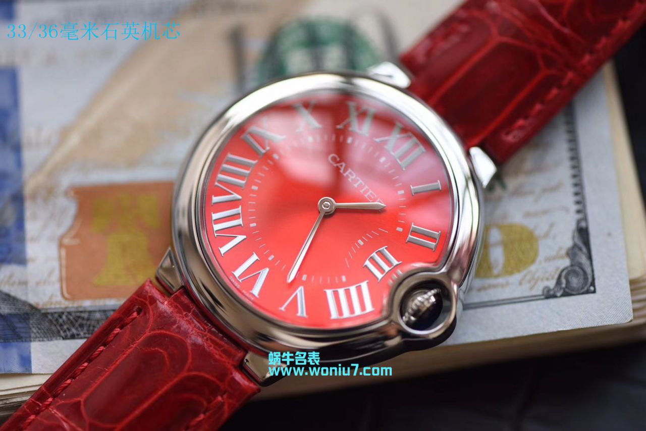   V6  卡地亚蓝气球系列WSBB0022女士33毫米机械中国红特别版腕表 / K147