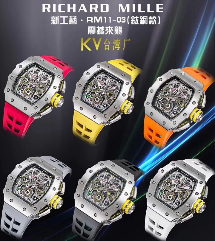   独家视频评测KV  里查德米尔RICHARD MILLE男士系列RM 11-03RG腕表 / RM 011D