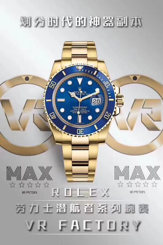   独家视频评测VR  劳力士潜航者型116612-LN-97203包间金黑水鬼 / R197