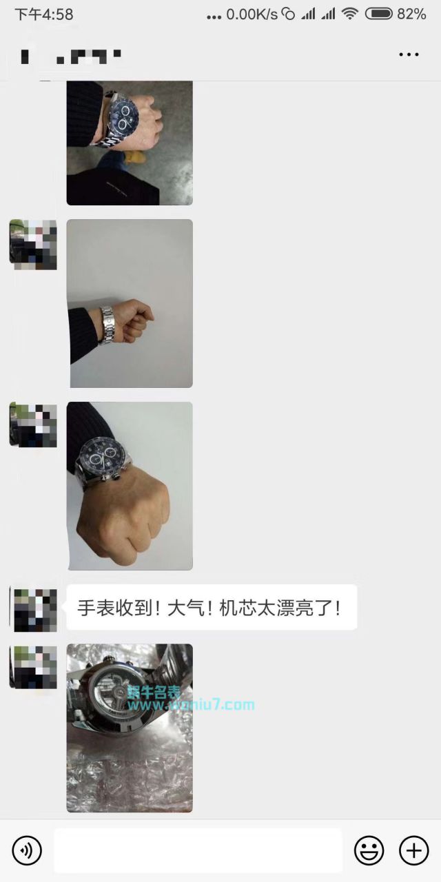   V6  泰格豪雅CALIBRE 16 星期日历自动计时码表系列CV2A10.BA0796、CV2A1S.FC6236腕表 / TG058