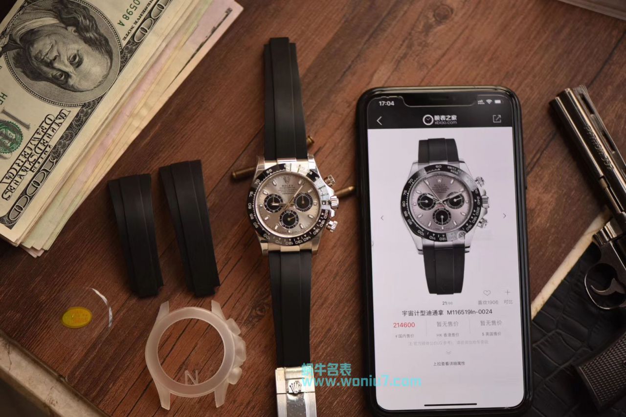   N厂劳力士宇宙计型迪通拿系列M116519ln-0024腕表904钢 / R251