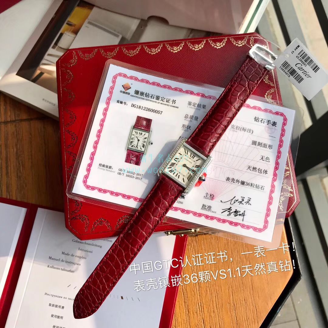   高端定制真钻  卡地亚坦克系列WJTA0015腕表女士 / K189