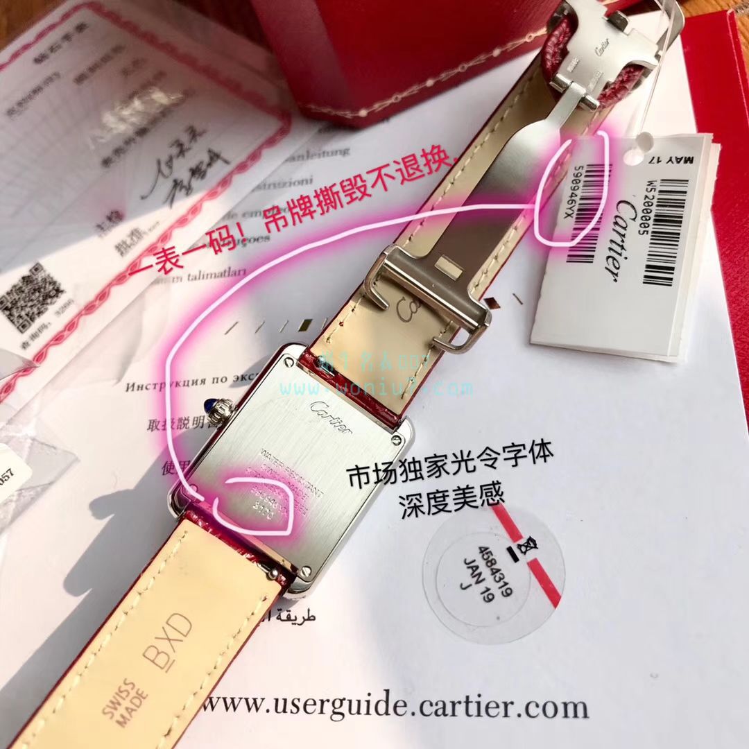   高端定制真钻  卡地亚坦克系列WJTA0015腕表女士 / K189