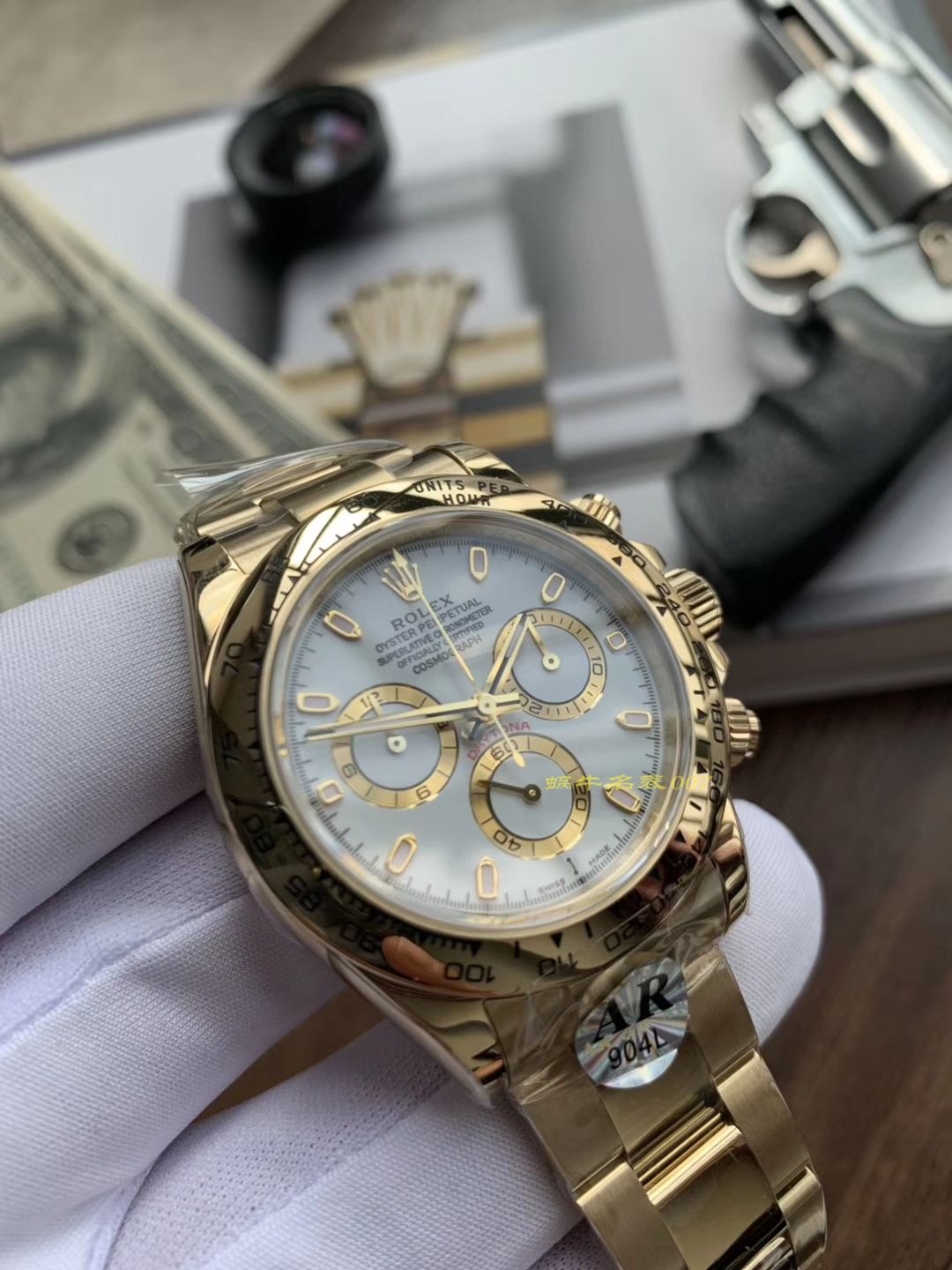 劳力士宇宙计型迪通拿系列m116508-0001腕表  AR劳力士手表   / R288