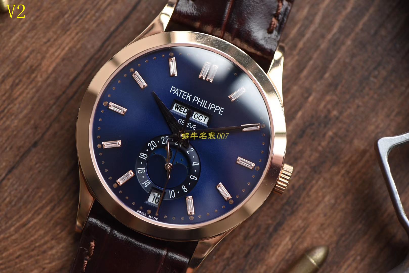 百达翡丽复杂功能计时系列5396R-015腕表  KM   / BD230