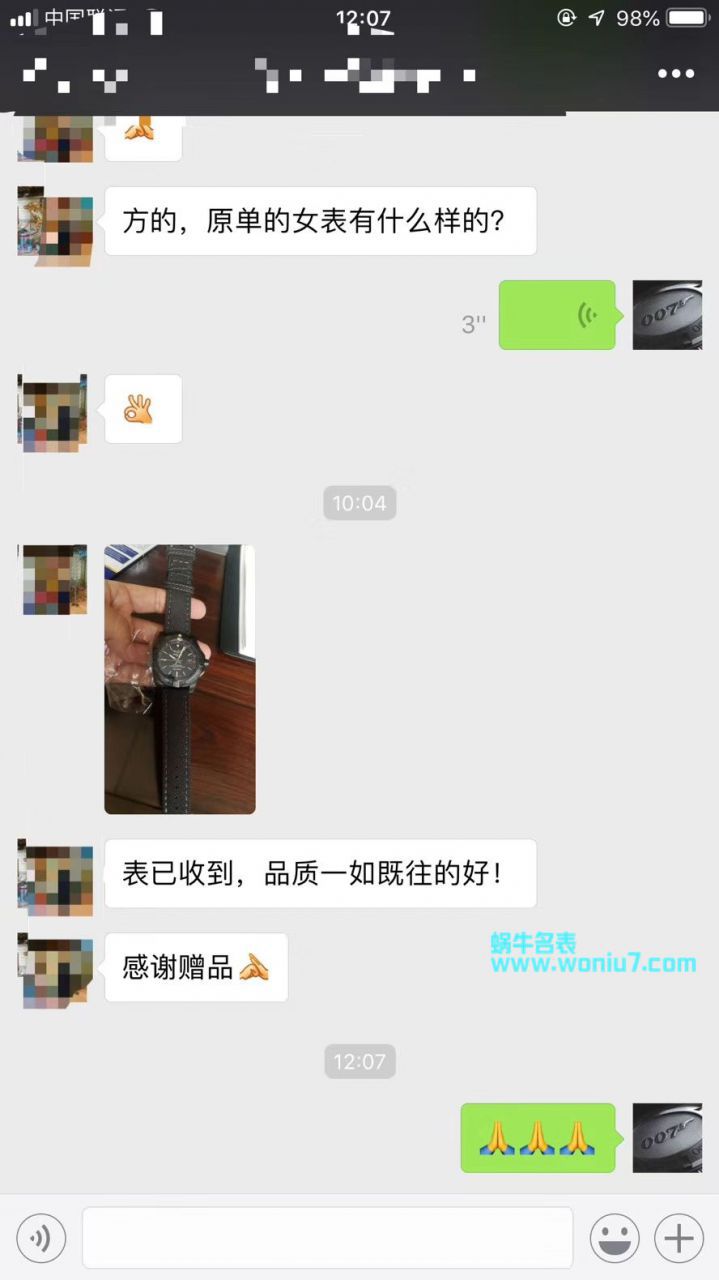 视频评测专柜原单百年灵复仇者黑鸟  百年灵机械计时系列V1731110/BD74/109W/M20BASA.1腕表 / BL093