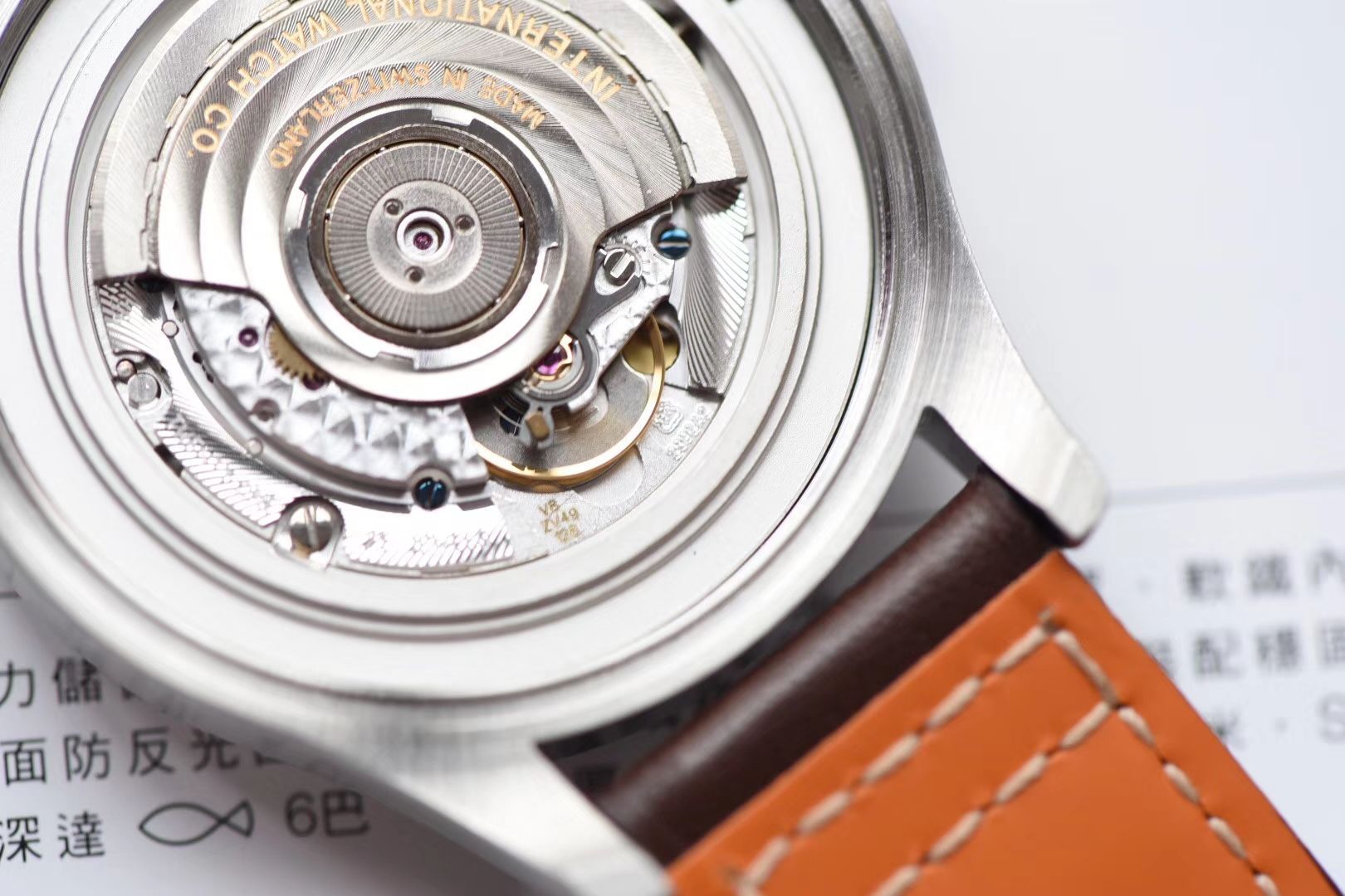 IWC万国表飞行员马克十八系列IW327001腕表  V7   / WG191