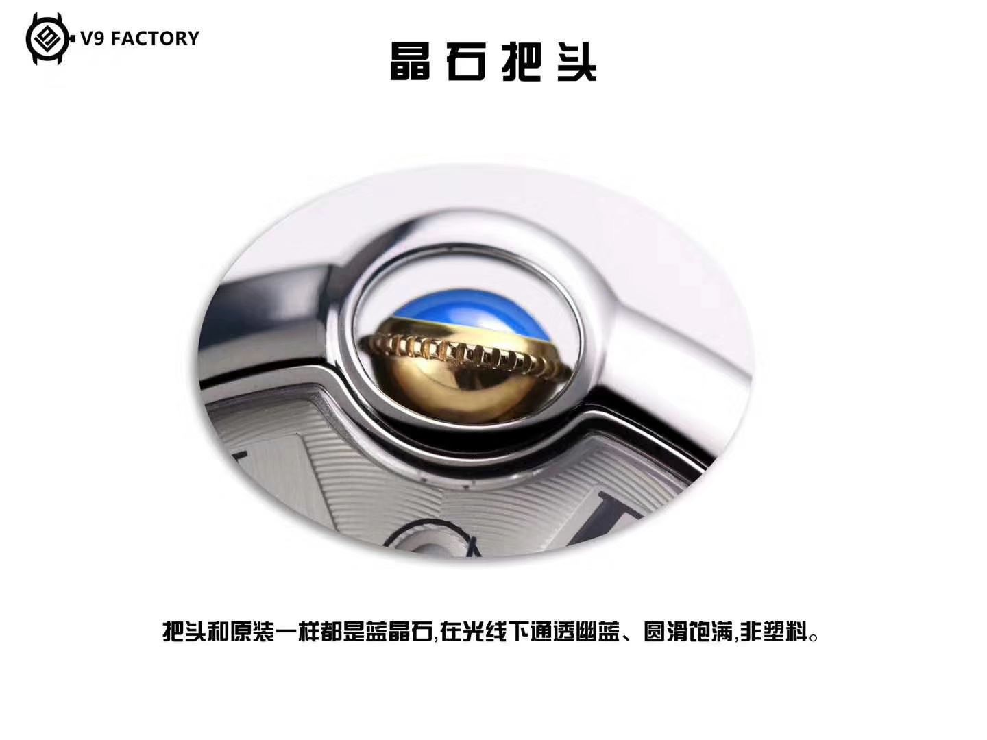 卡地亚蓝气球系列W2BB0002腕表33毫米  V9高女表  V9厂18K包金蓝气球间金款 / K202