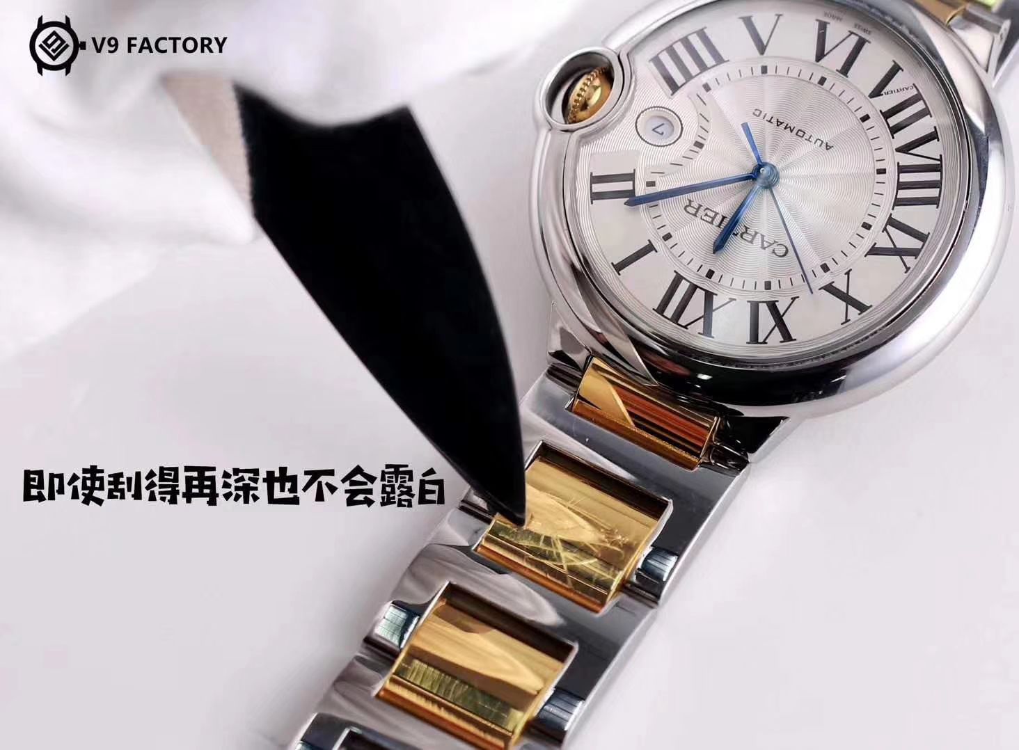 卡地亚蓝气球系列W2BB0002腕表33毫米  V9高女表  V9厂18K包金蓝气球间金款 / K202