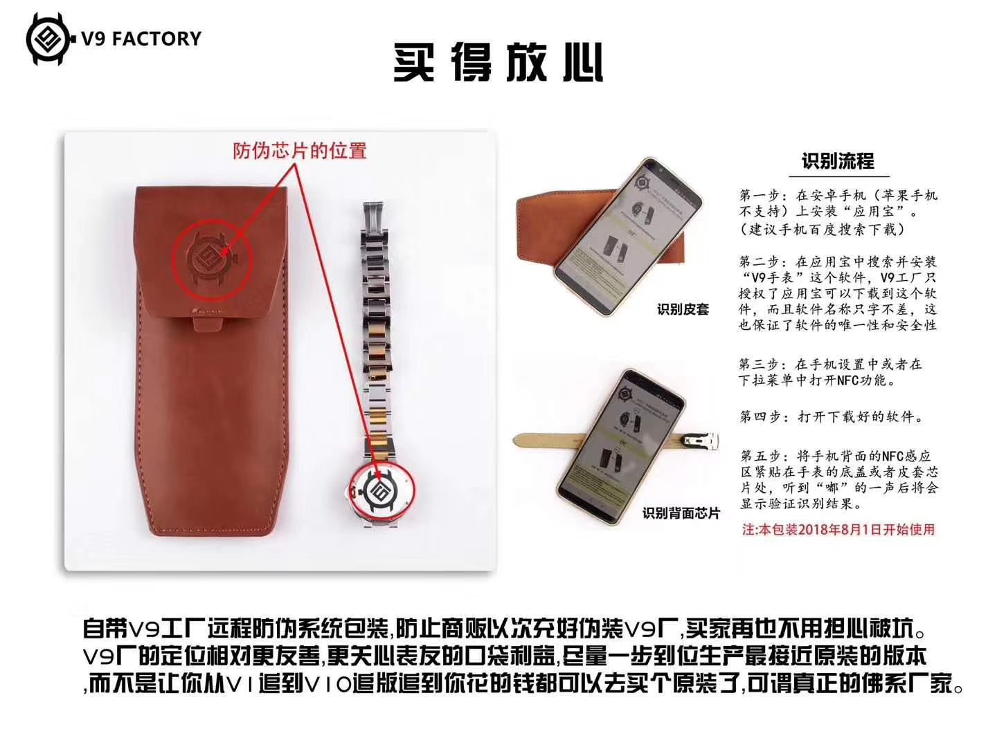 卡地亚蓝气球系列W6920047腕表女装36毫米  V9  V9厂18K包金蓝气球间金款 / K203