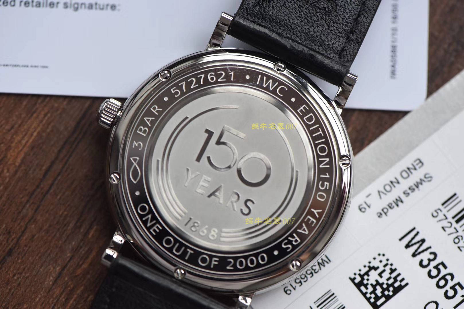IWC万国表150周年纪念系列IW356518腕表  渠道原道  渠道出口订单！原封！缺个经销商印章就是正品！ / WG197
