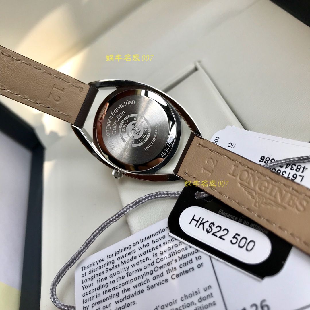   渠道原单真钻  浪琴马术系列L6.136.0.87.2腕表女装 / L108