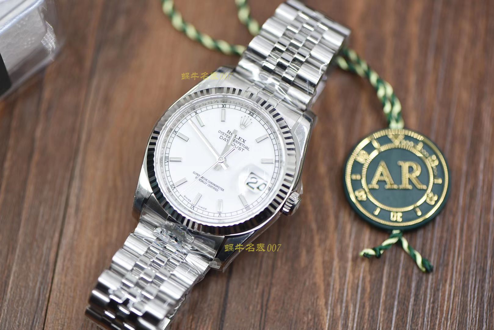 劳力士日志型系列116234白盘腕表36毫米  AR高 / R317