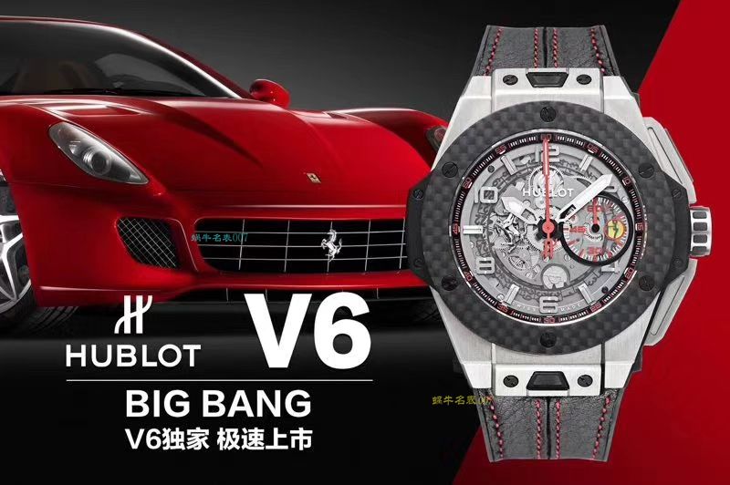 视频评测V6出品  Hublot  Ferrari Titanium F3系列 宇舶法拉利401.NQ.0123.VR腕表 / YB066