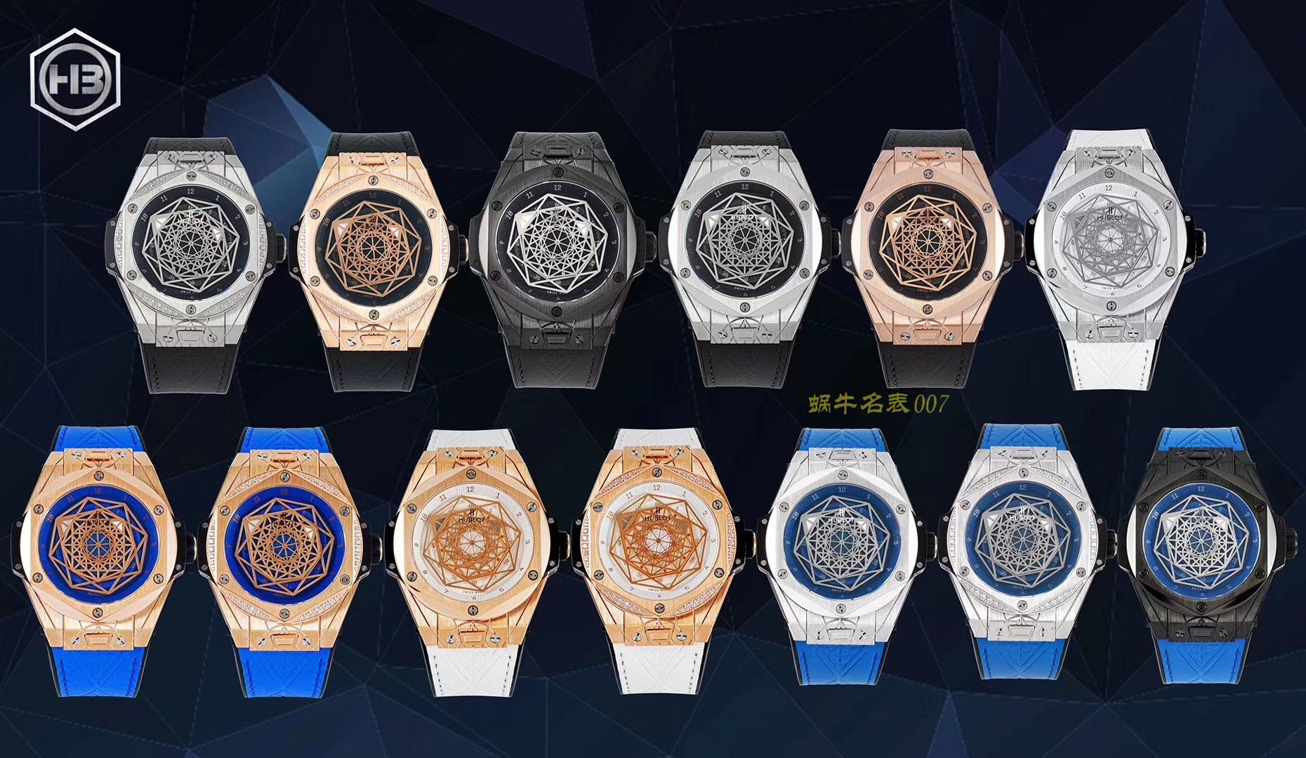 宇舶系列415.CX.1112.VR.MXM18腕表多面可选  TMF   / YB067