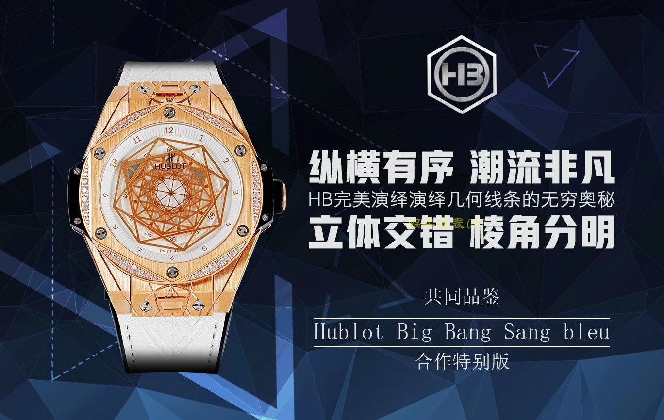 宇舶系列415.CX.1112.VR.MXM18腕表多面可选  TMF   / YB067