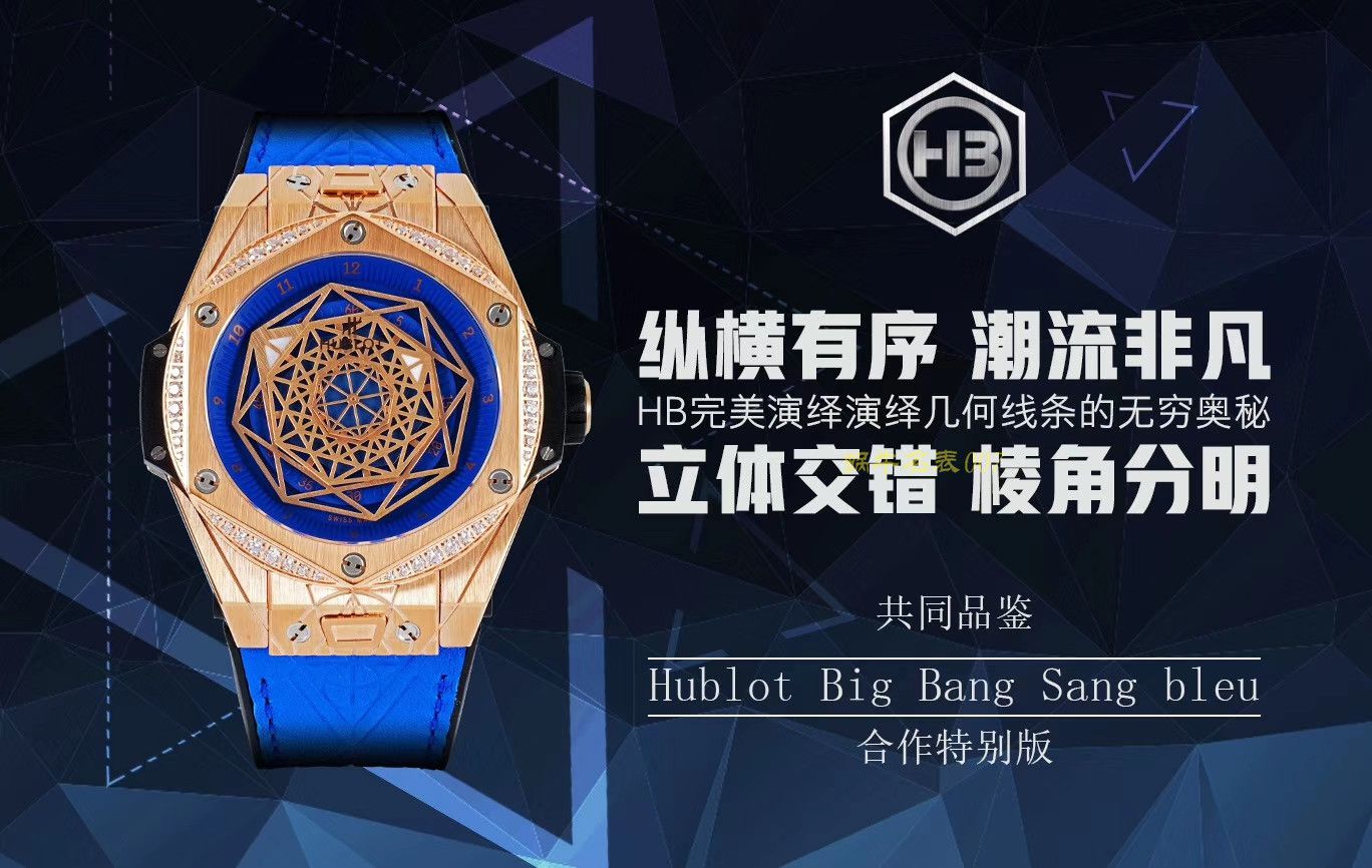 宇舶系列415.CX.1112.VR.MXM18腕表多面可选  TMF   / YB067