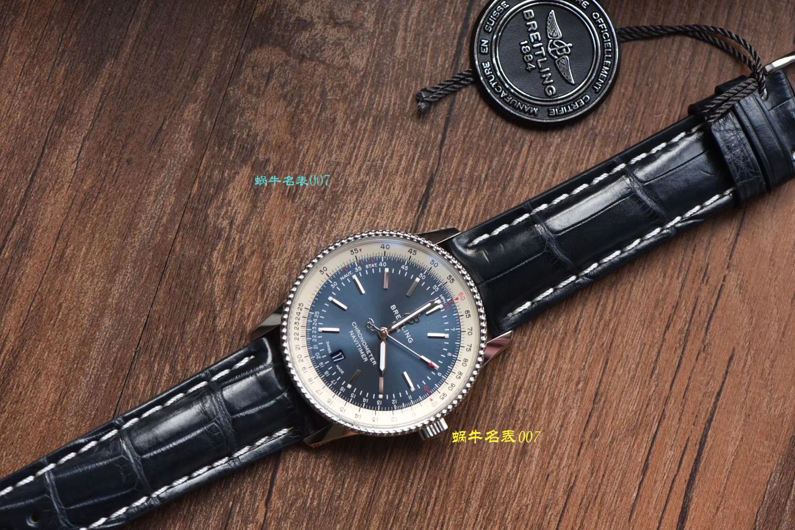   渠道原单  百年灵航空计时1系列A17326211C1P3（蓝面）腕表 / BL099