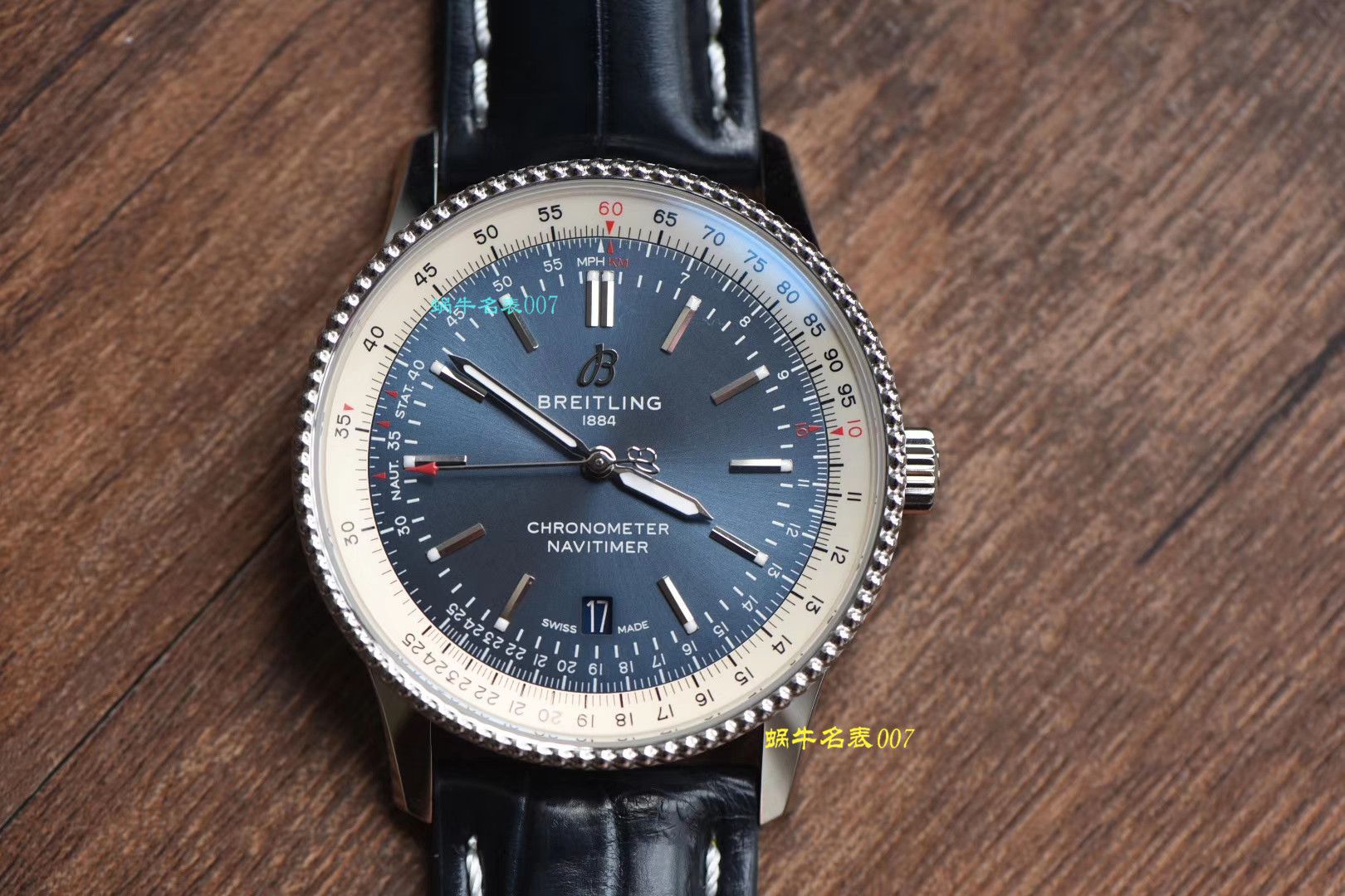   渠道原单  百年灵航空计时1系列A17326211C1P3（蓝面）腕表 / BL099