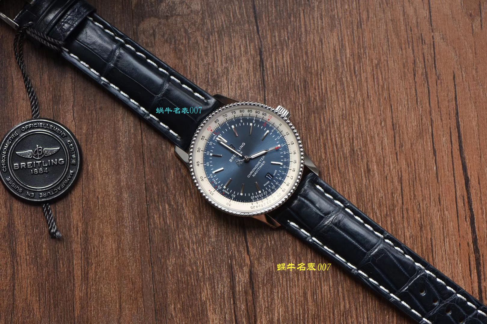   渠道原单  百年灵航空计时1系列A17326211C1P3（蓝面）腕表 / BL099