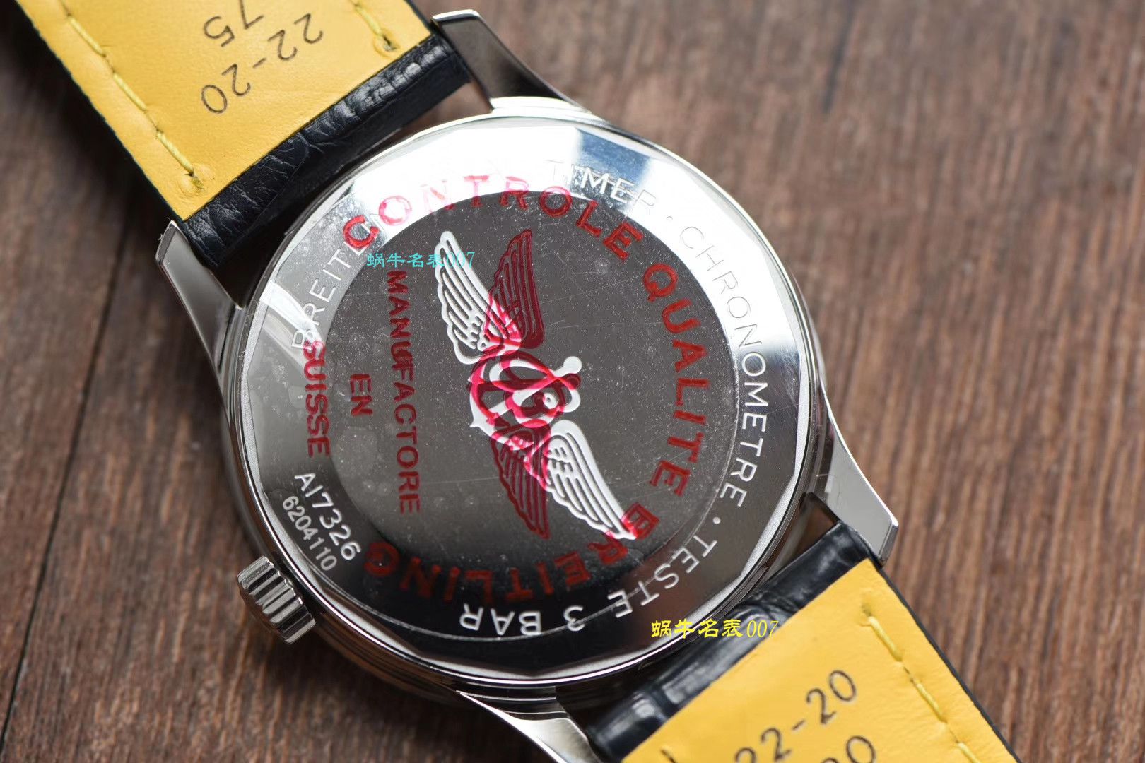   渠道原单  百年灵航空计时1系列A17326211C1P3（蓝面）腕表 / BL099