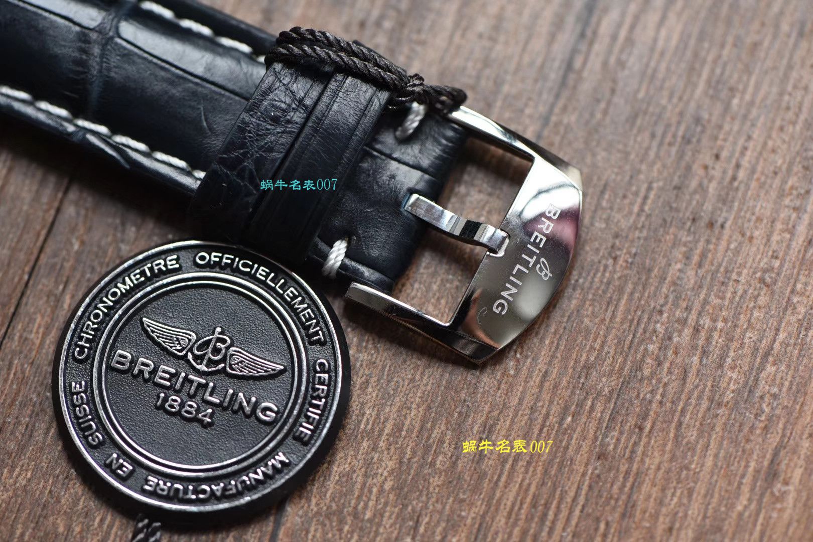   渠道原单  百年灵航空计时1系列A17326211C1P3（蓝面）腕表 / BL099