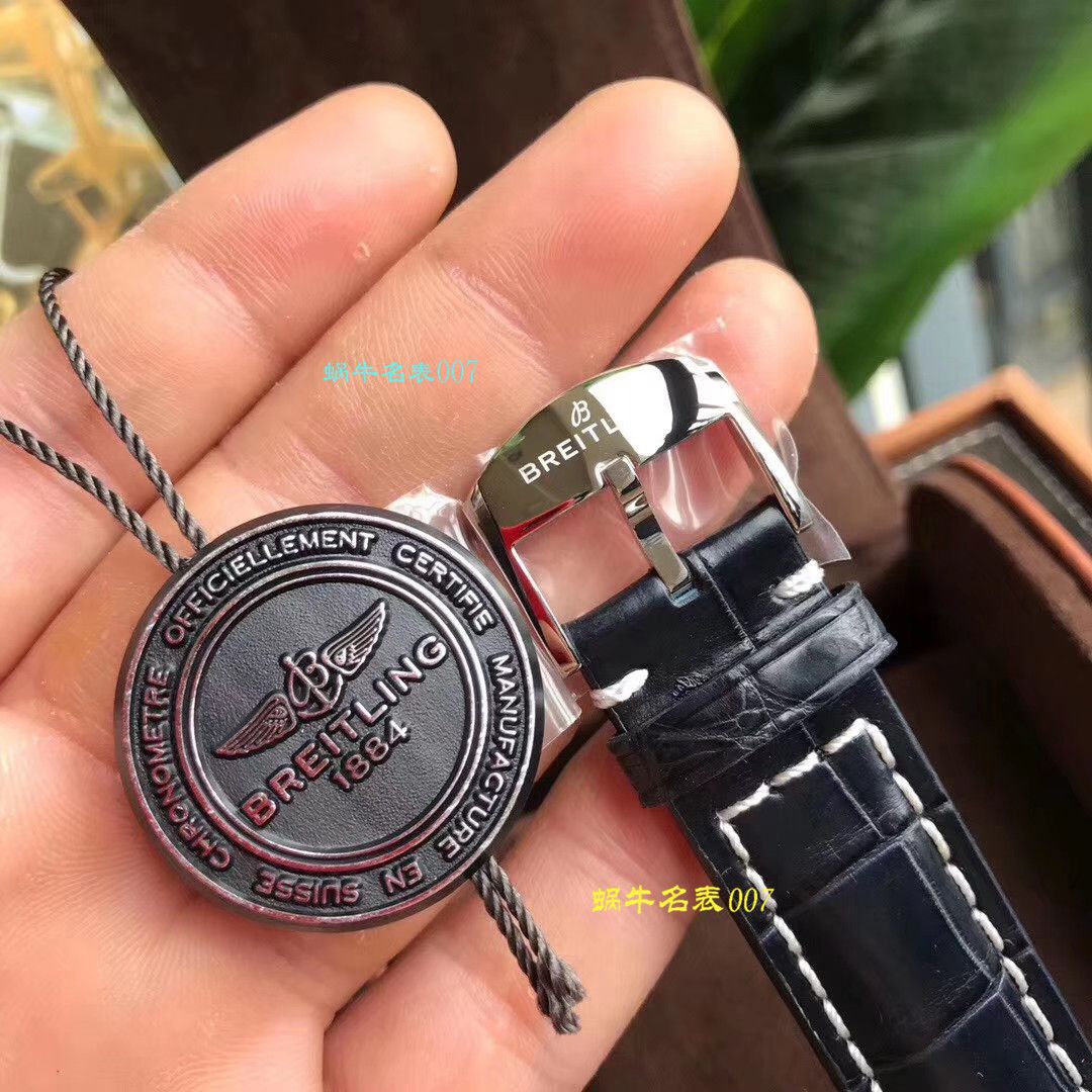   渠道原单  百年灵航空计时1系列A17326211C1P3（蓝面）腕表 / BL099