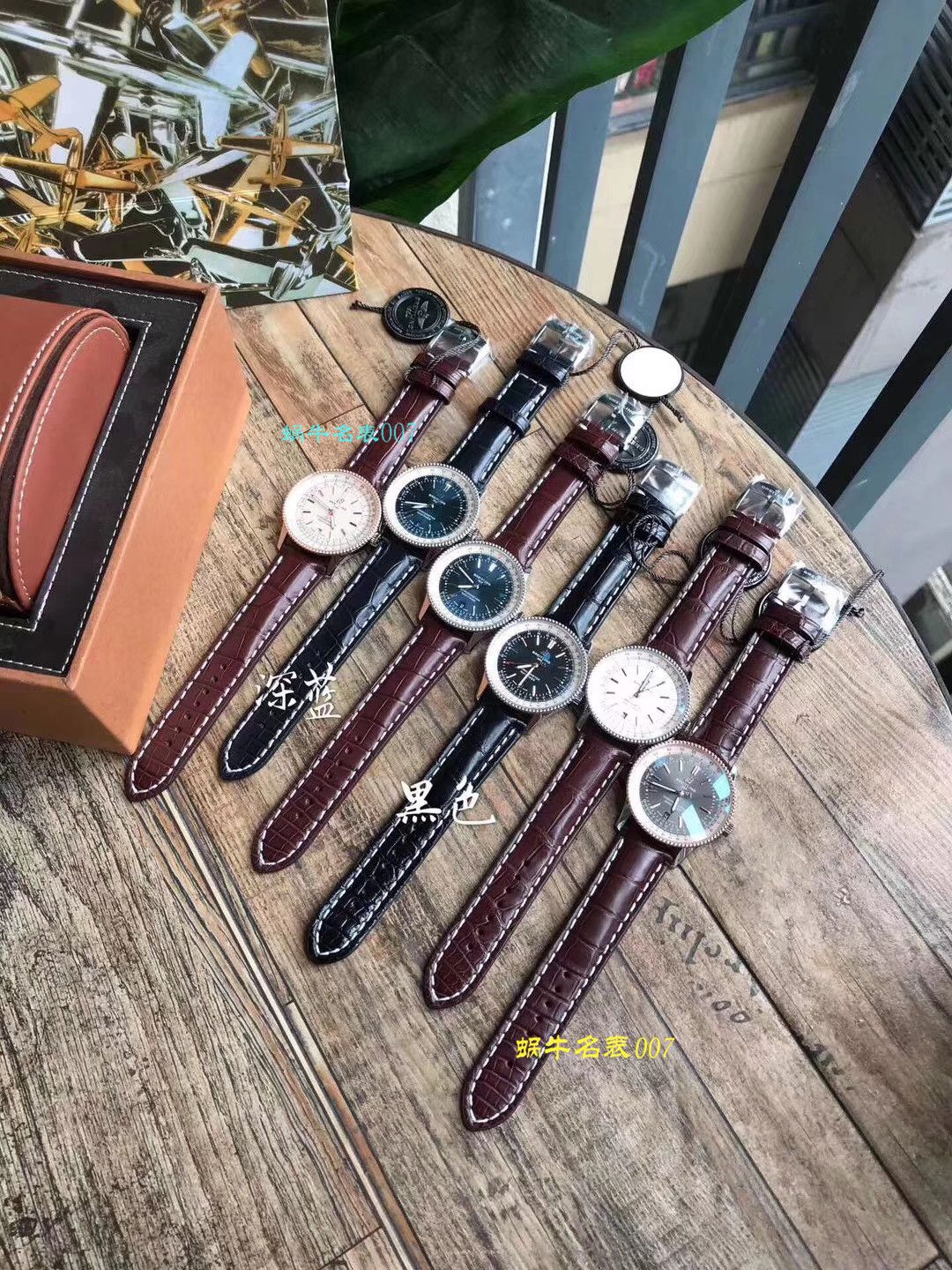   渠道原单  百年灵航空计时1系列A17326211C1P3（蓝面）腕表 / BL099