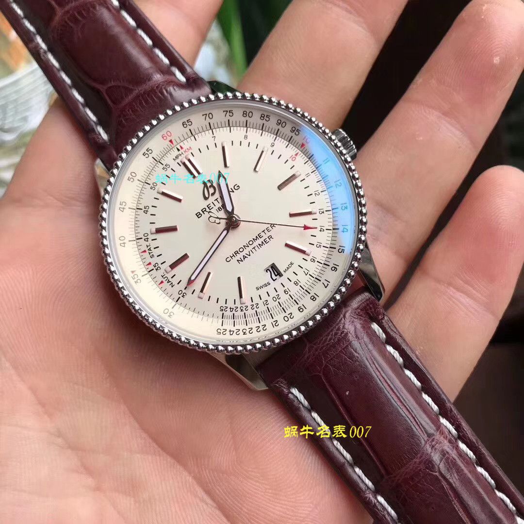   渠道原单  百年灵航空计时1系列A17326211C1P3（蓝面）腕表 / BL099