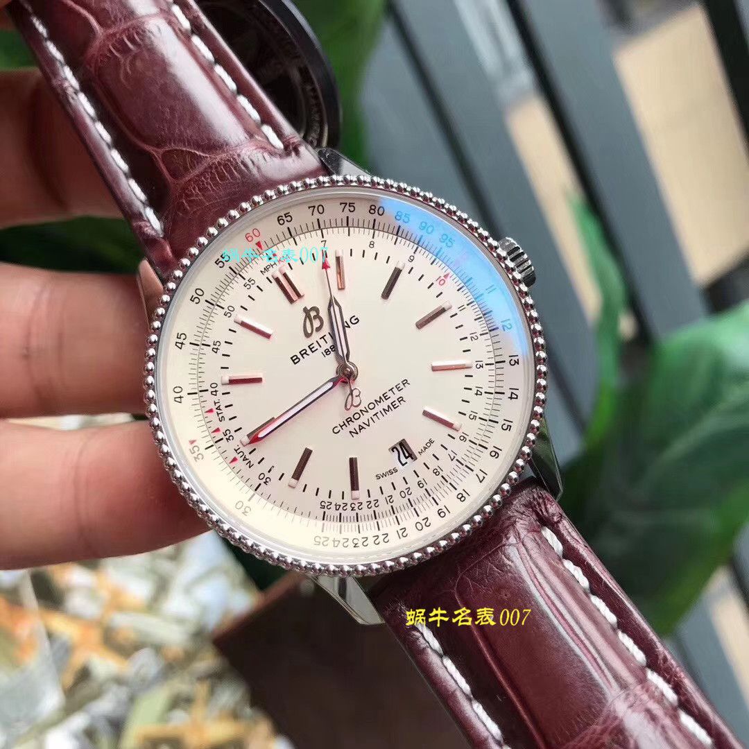   渠道原单  百年灵航空计时1系列A17326211C1P3（蓝面）腕表 / BL099