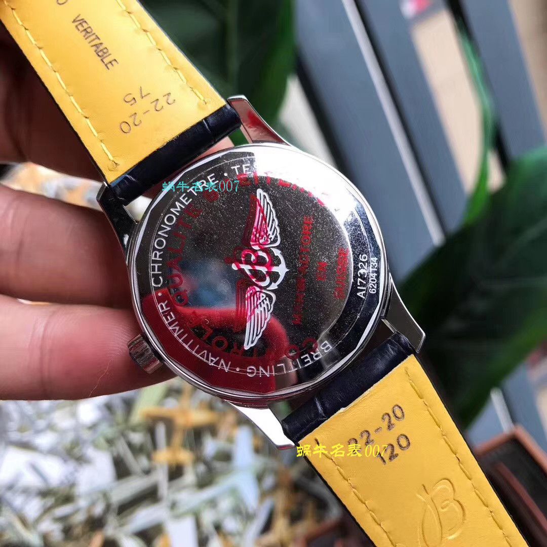   渠道原单  百年灵航空计时1系列A17326211C1P3（蓝面）腕表 / BL099