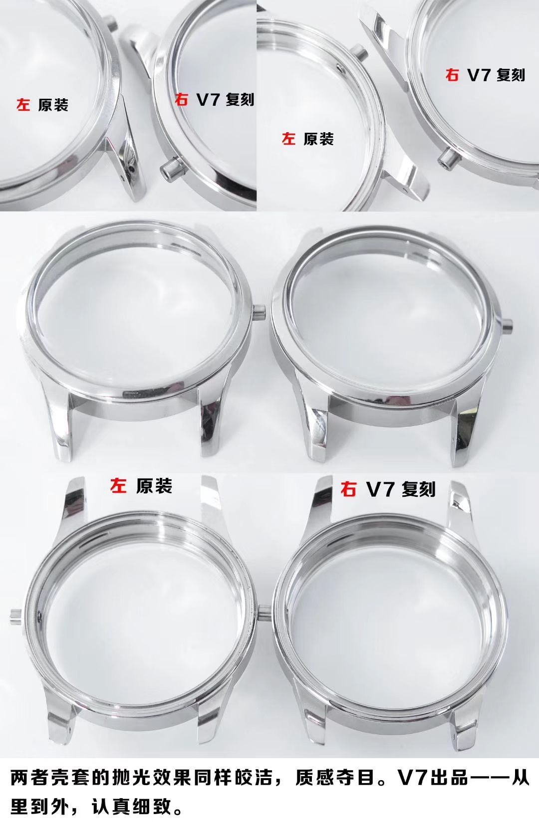 视频评测表和正品表的区别  V7出品百年灵越洋系列星期日历款超级副本 / BL100