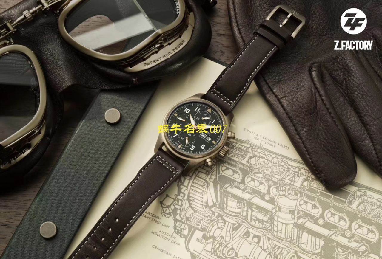   ZF厂IWC表  万国表飞行员IW387902腕表 / WG380