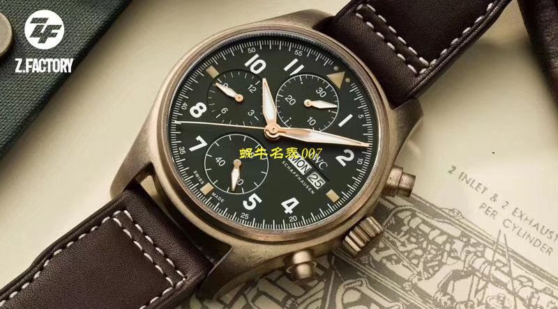   ZF厂IWC表  万国表飞行员IW387902腕表 / WG380