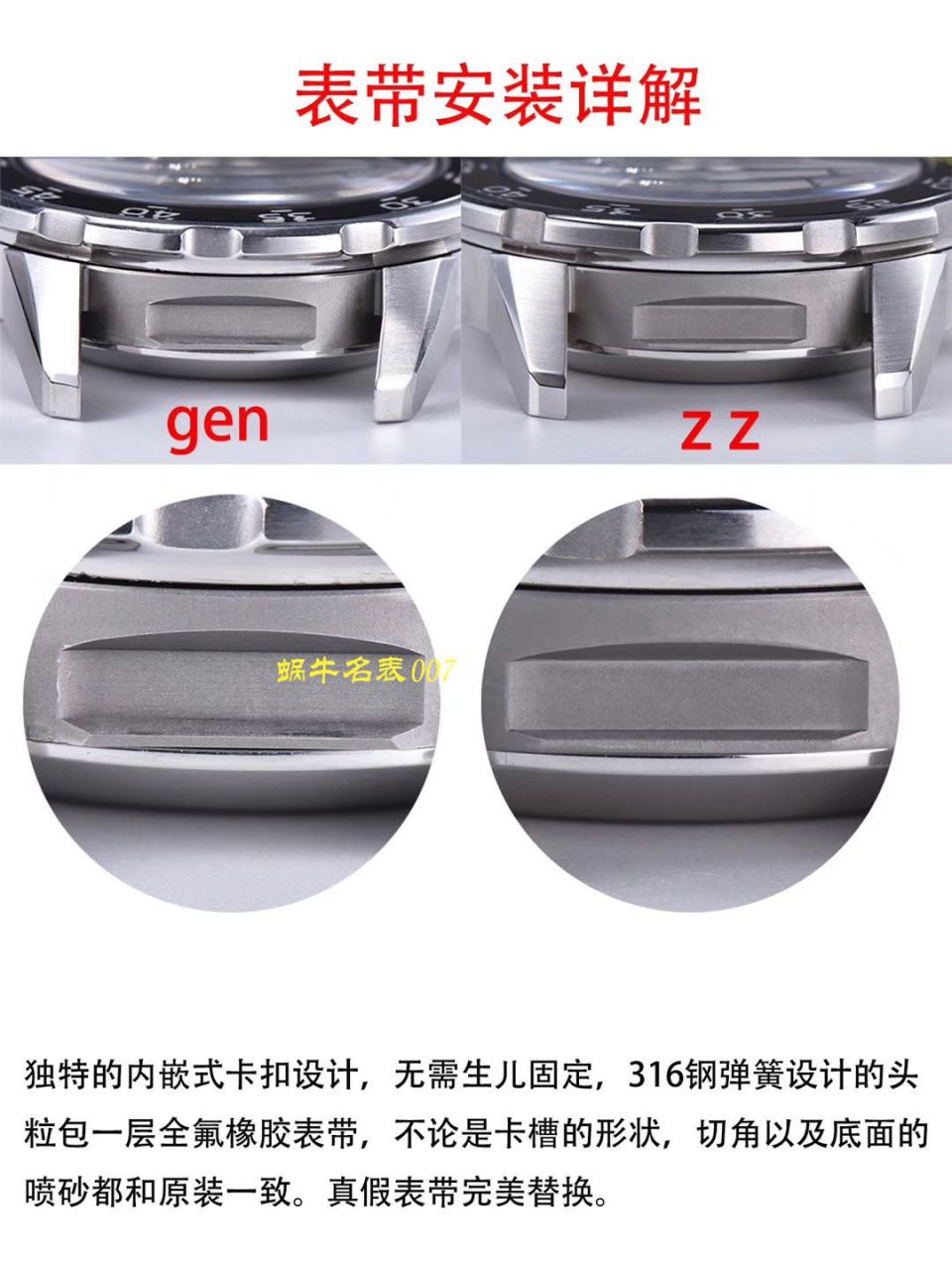   ZZ厂万国  IWC万国表海洋时计IW356802腕表 / WG378