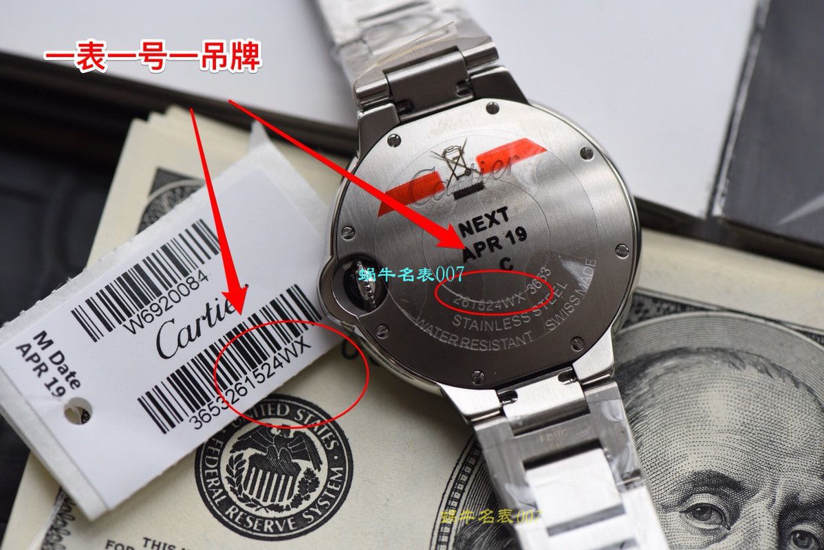 视频评测V6厂卡地亚蓝气球各个尺寸 / K221